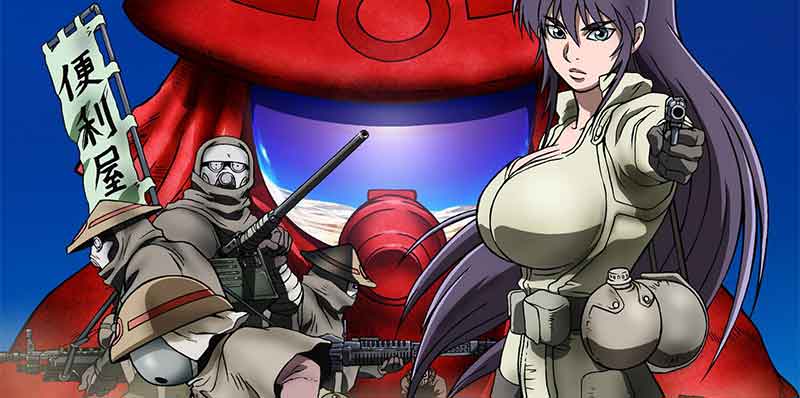 Desert Punk. Mejores Animes de Acción con Armas de Fuego