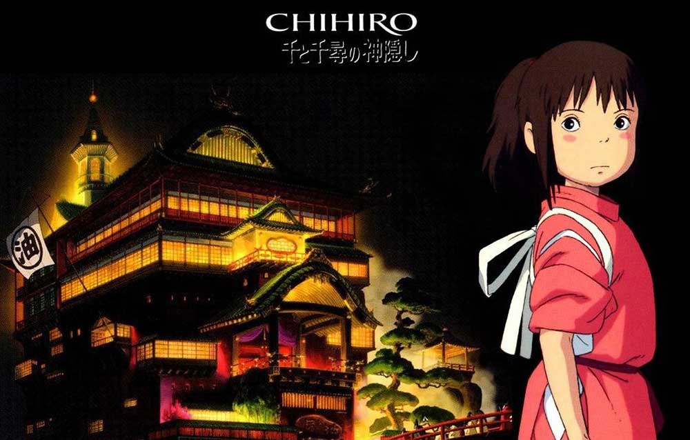 El Viaje de Chihiro. Las Mejores Películas de Anime de la Historia